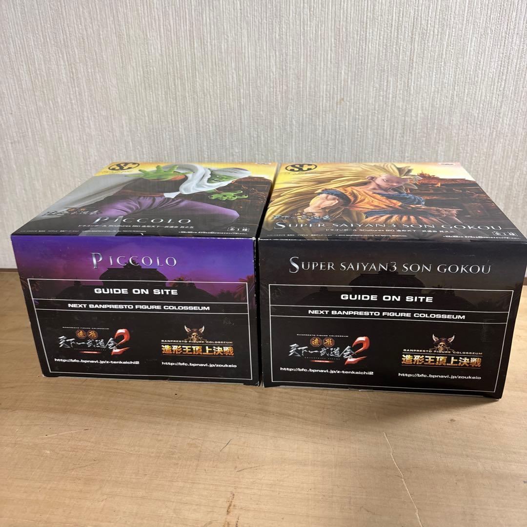 S.H.Figuarts ピッコロ & 超サイヤ人3 孫悟空 2体セット