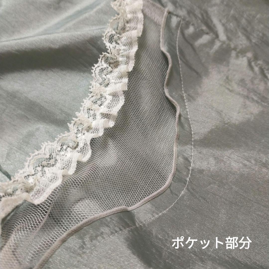 新品タグ付き　エプロン　ピアリマーマ