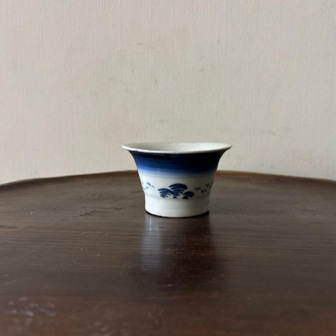 古伊万里 広東形 雁松文 染付 蕎麦猪口 江戸時代 骨董 アンティーク 検