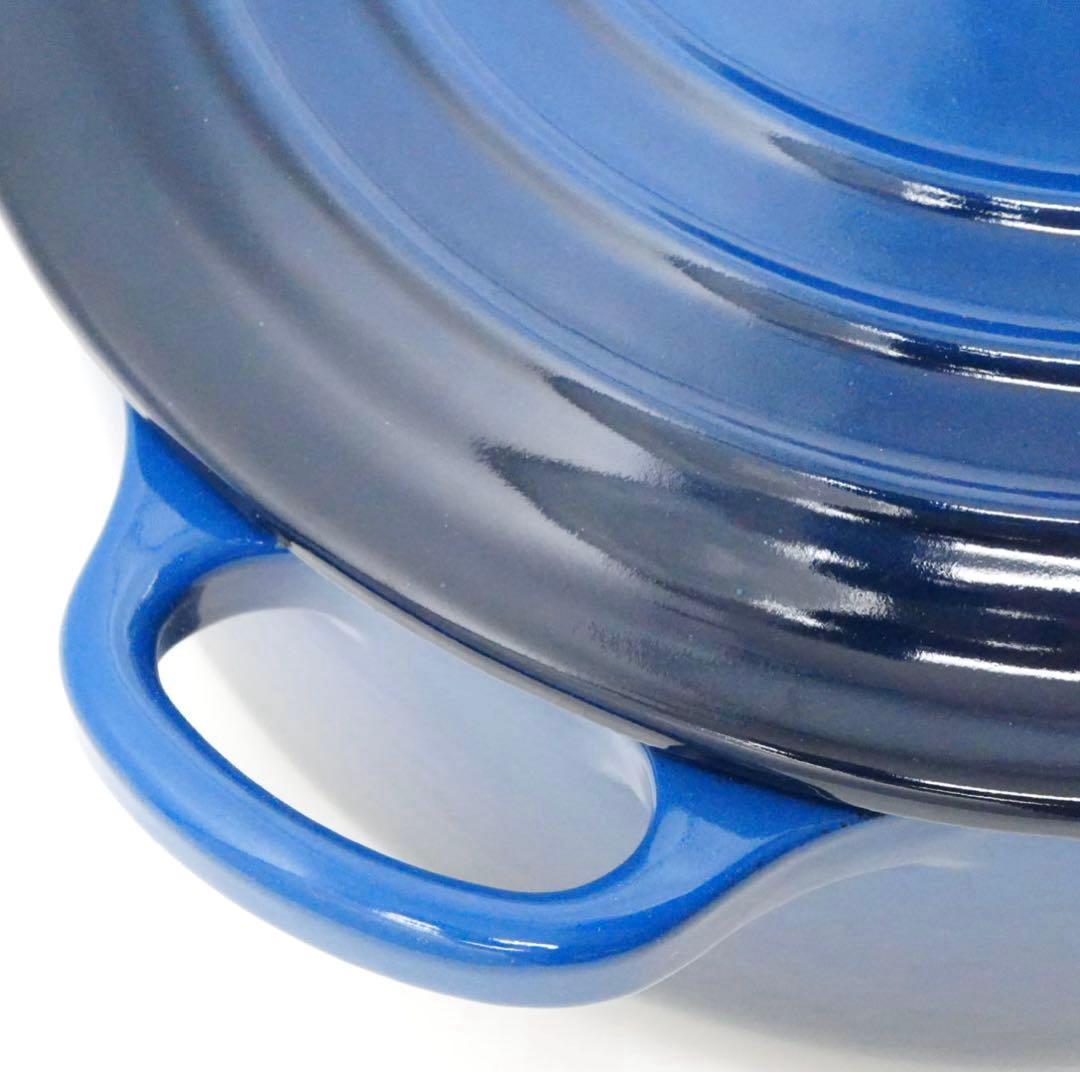 【新品】LE CREUSET　ココット ロンド ラピス　20cm