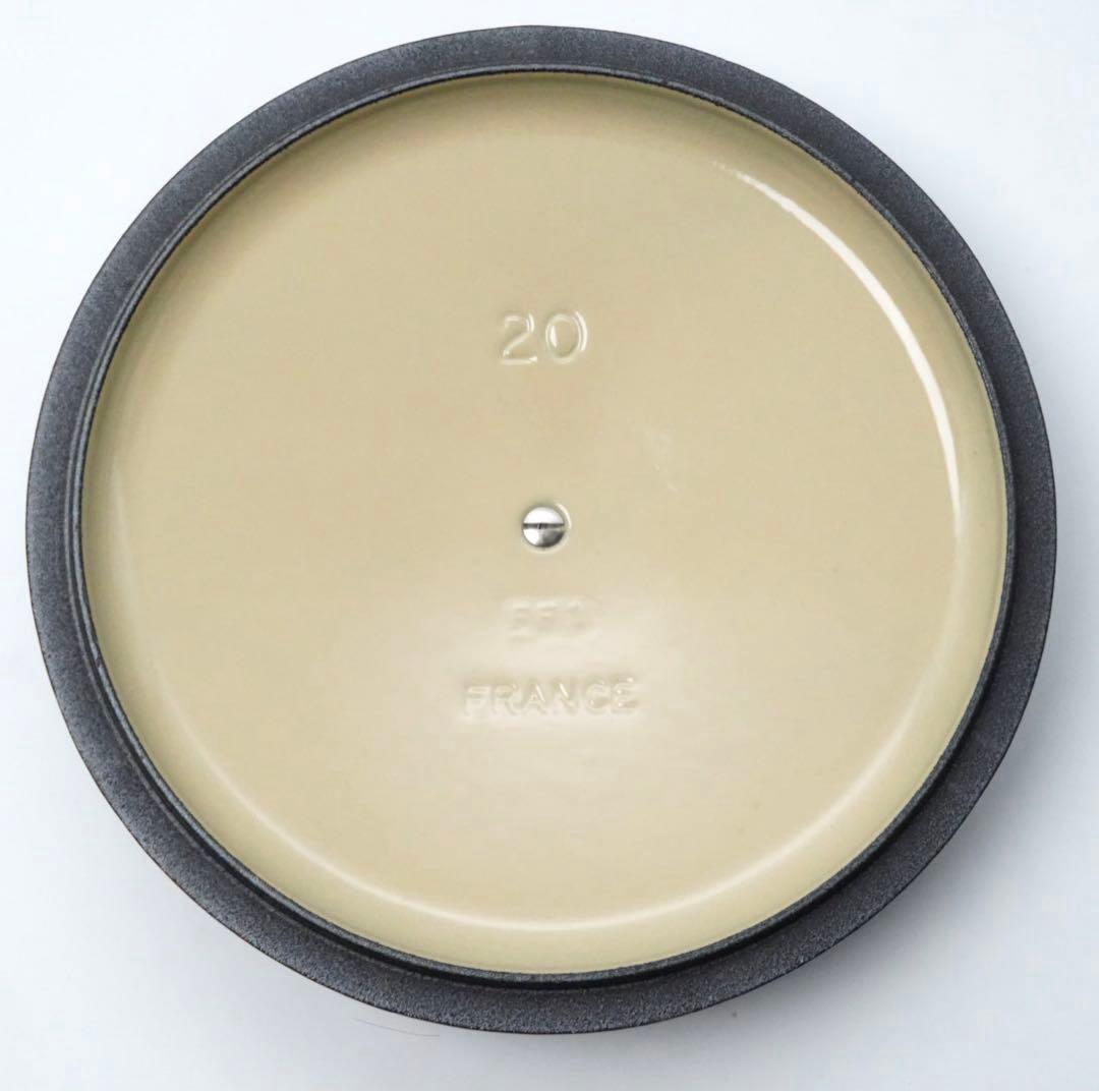 【新品】LE CREUSET　ココット ロンド ラピス　20cm