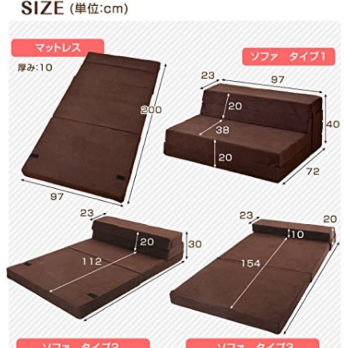 ★これは便利！！！★ソファーマットレス 高反発 シングル