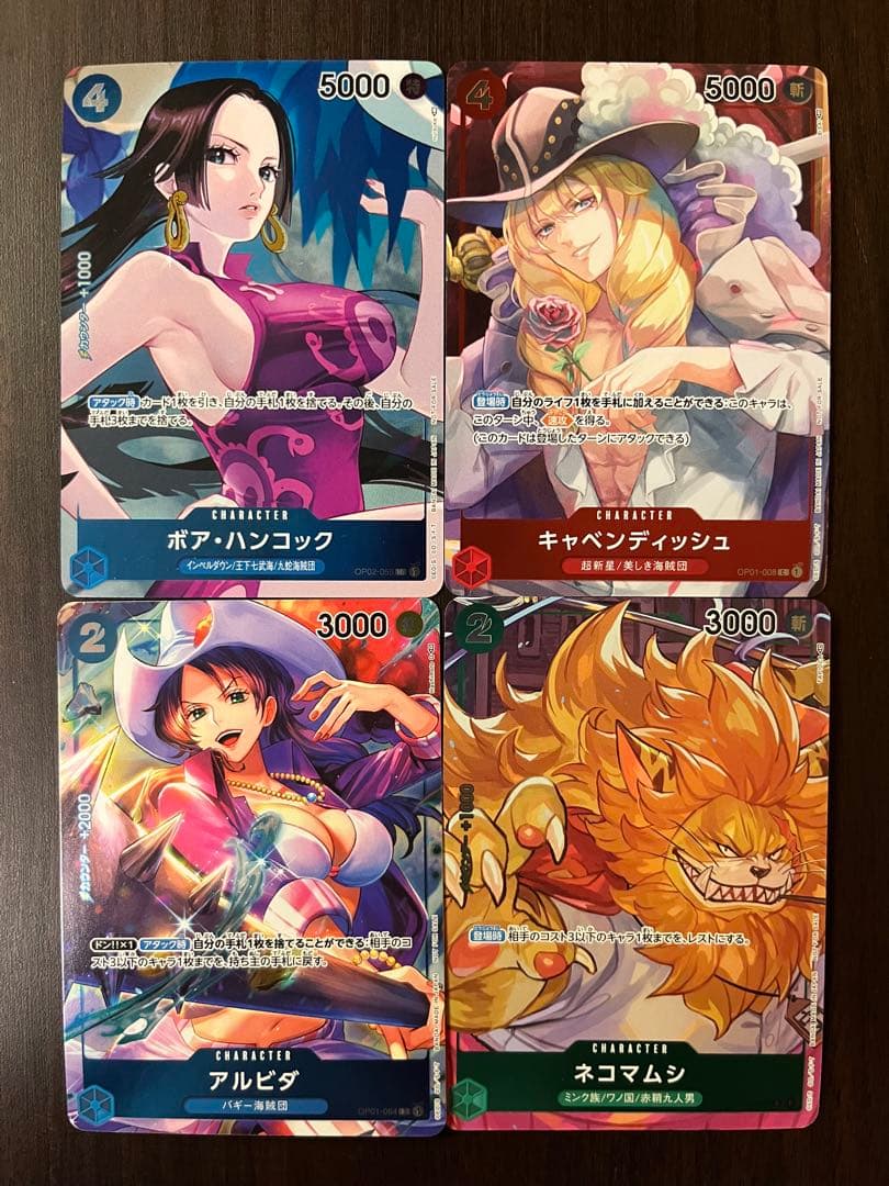 ワンピースカード ボックス購入特典 プロモ まとめ売り - メルカリ