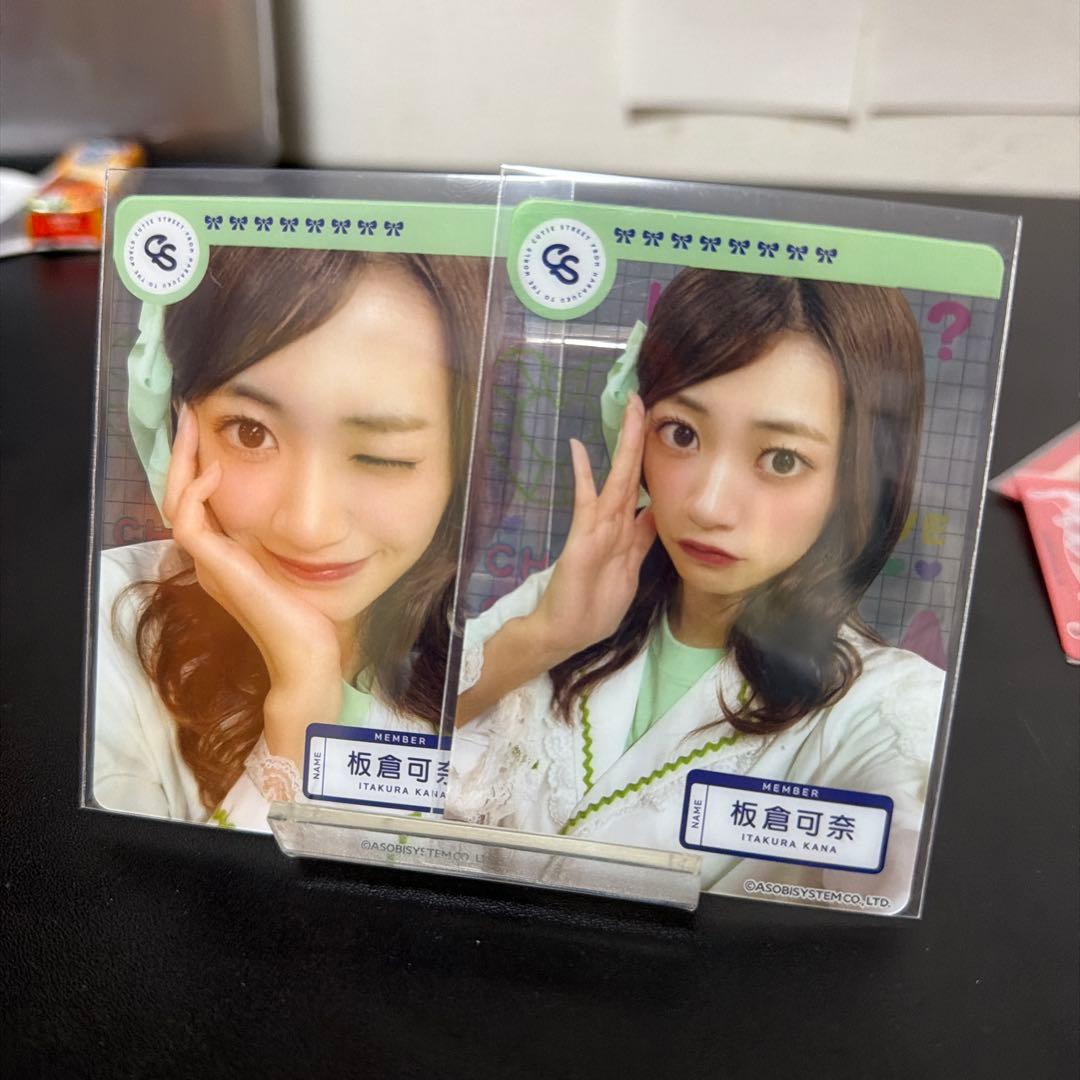 板倉可奈 白衣衣装 セミコンプ - メルカリ