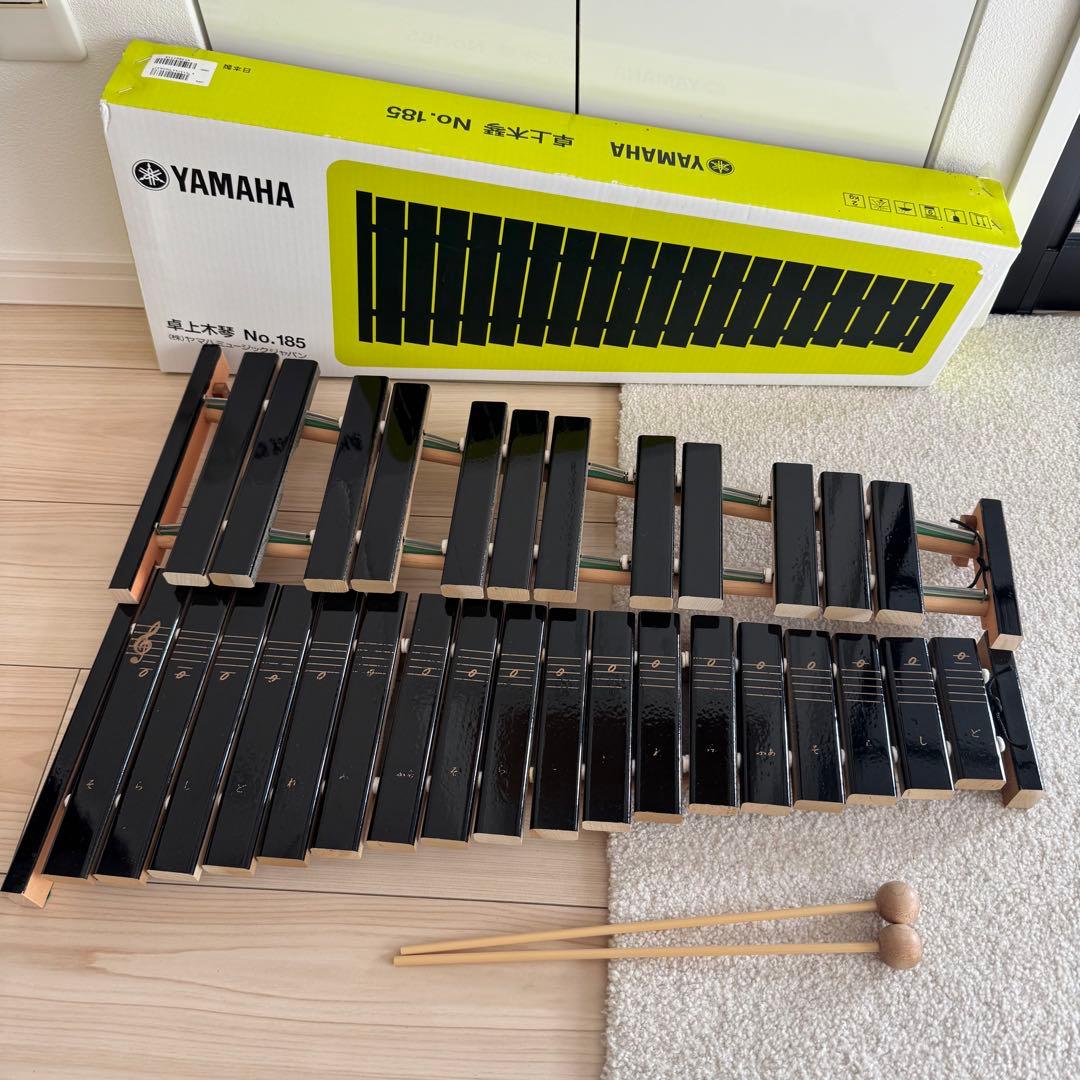 YAMAHA 卓上木琴 No.185 楽器 ヤマハ 木琴 30音 マレット 2本 - メルカリ