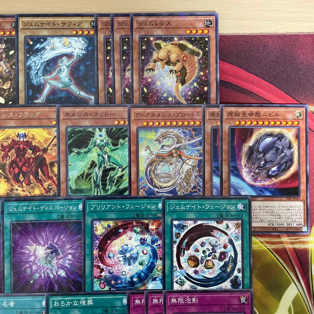 優勝構築 ジェムナイトデッキ ネピリム ヴォイドルーツ 御影志士