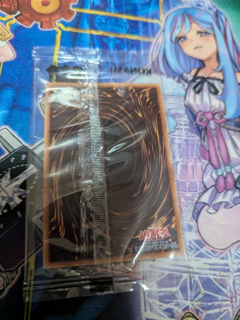 青眼の白龍 決闘者伝説 東京ドーム