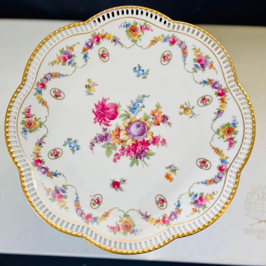 ドレスデンフラワー  シューマンババリア　コンポート　透かし　特大サイズ