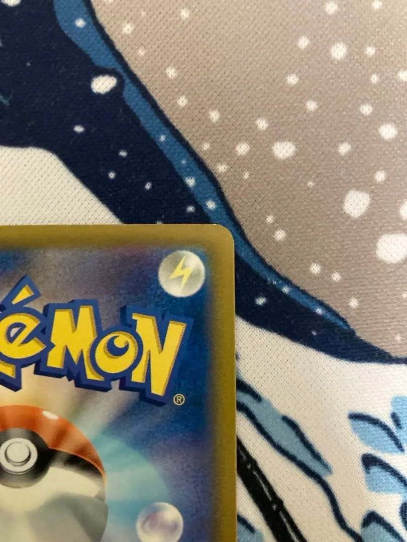 おいわいファンファーレ　2023シーズン　台紙付き