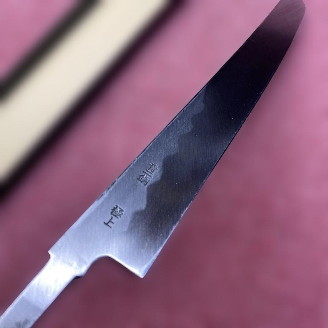 響*様 青二鋼　左用　先丸柳刃包丁300㎜ 尺0寸　柄無し