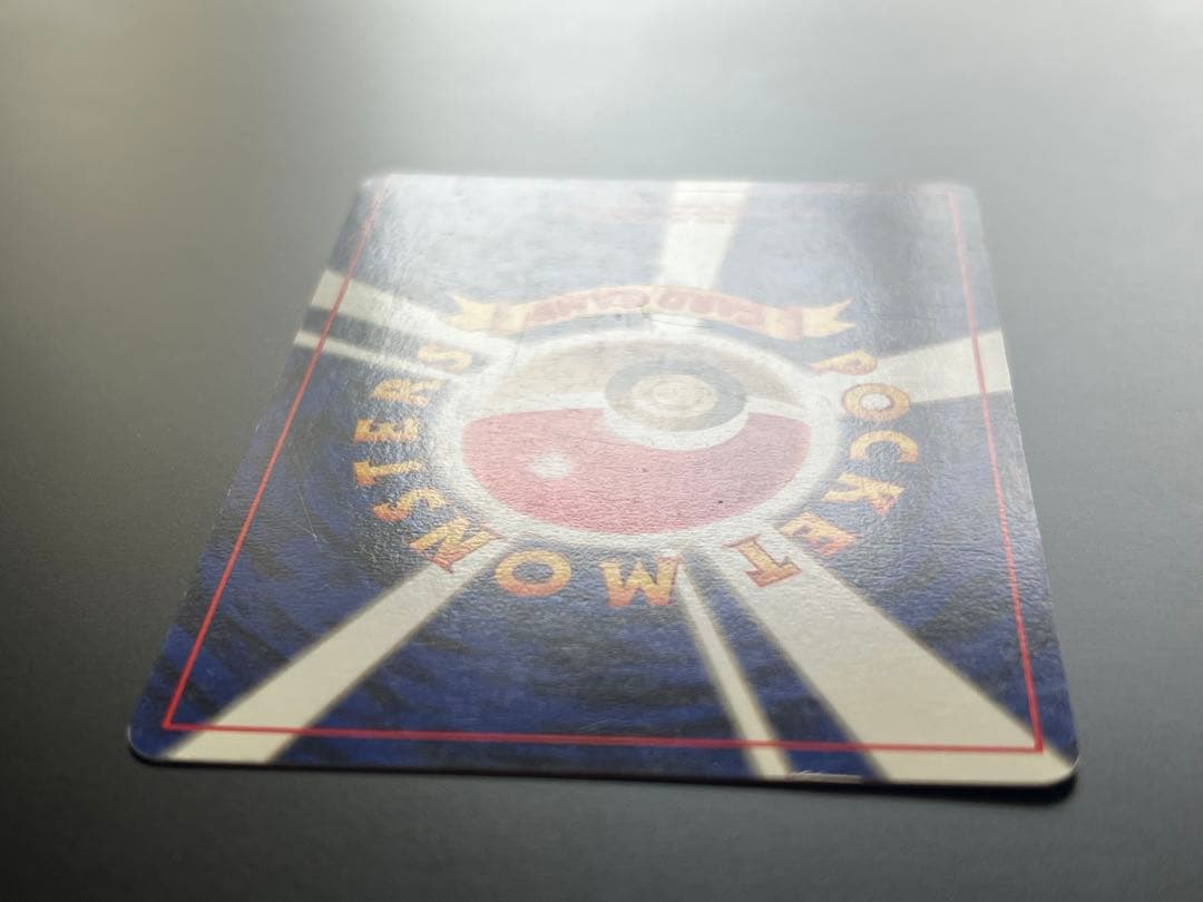 旧裏 ポケモンカード サンダー ☆ No.145 ホロ 初期 キラ - メルカリ