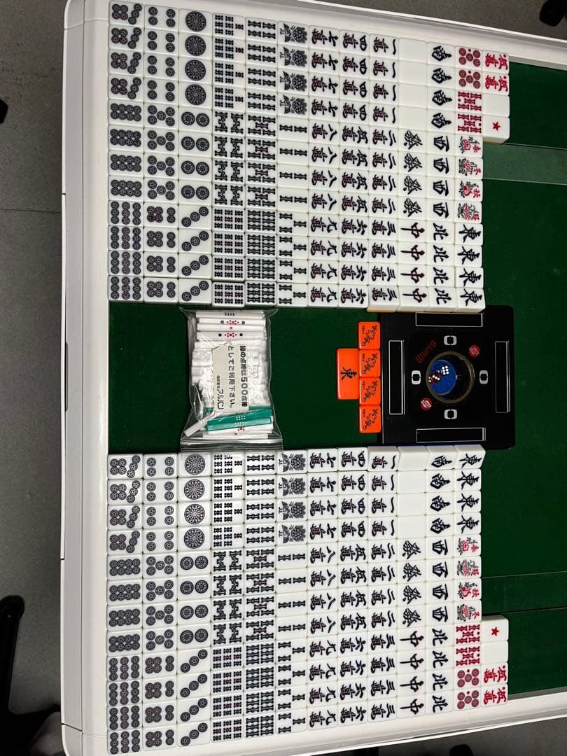 電動麻雀卓 SLIM ジャンク