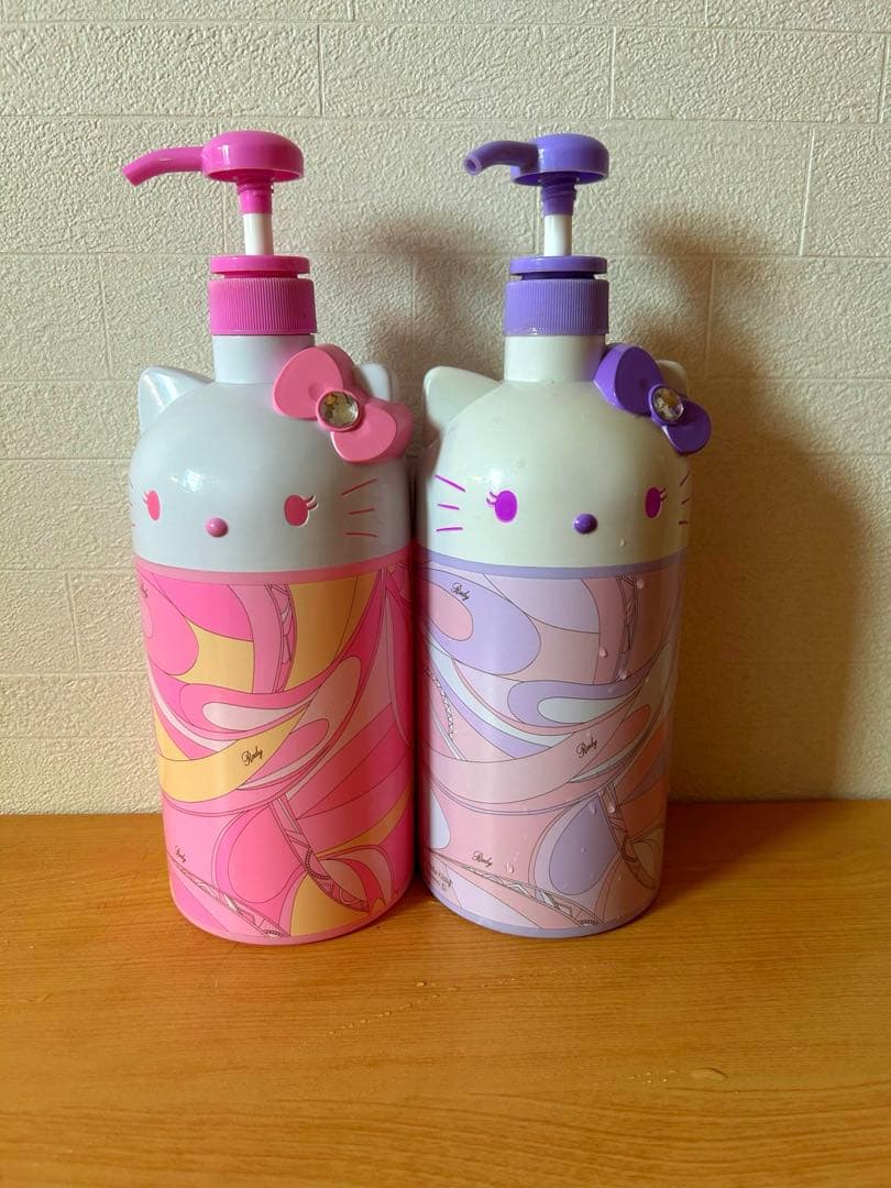 Radyシャンプーリンスボトル 最終値