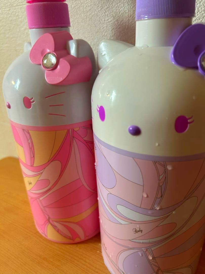 Radyシャンプーリンスボトル 最終値