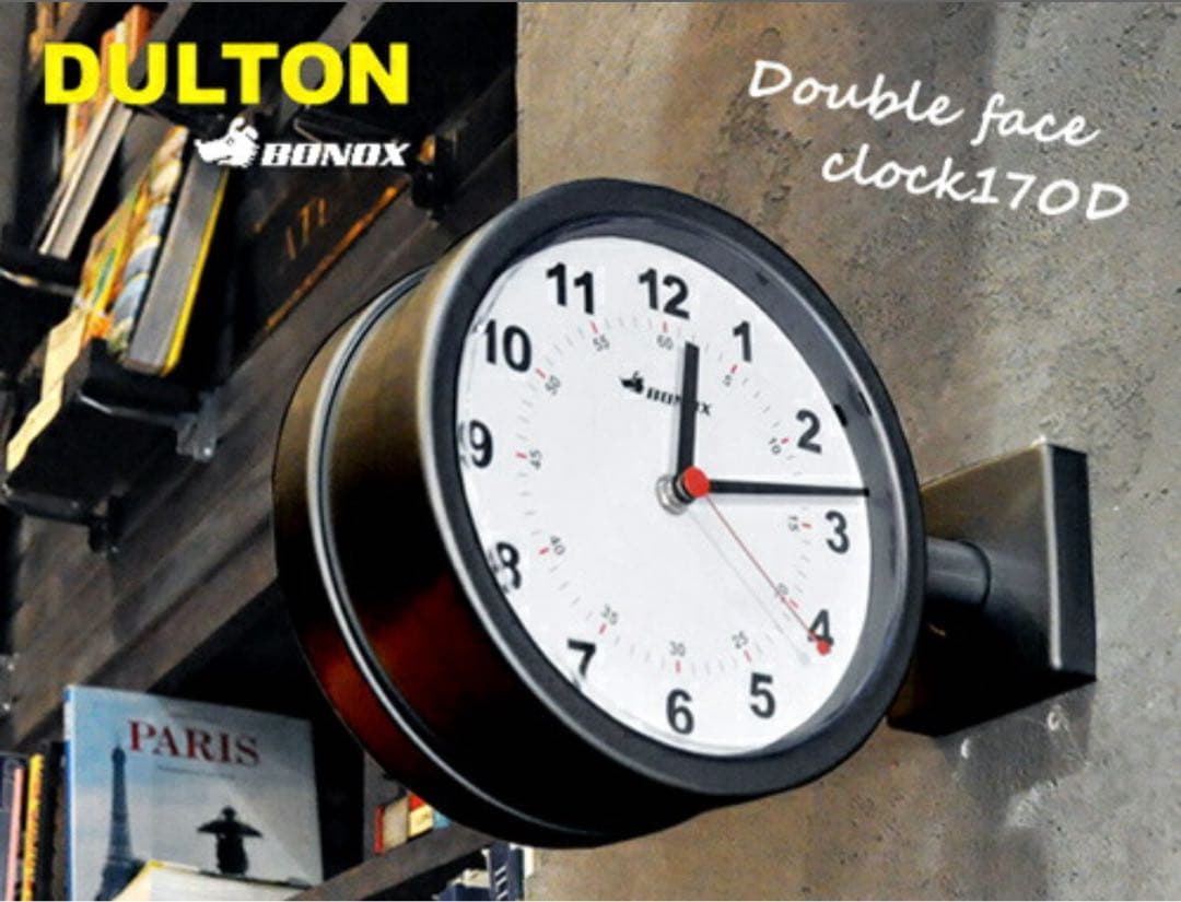 DULTON ダルトン 時計