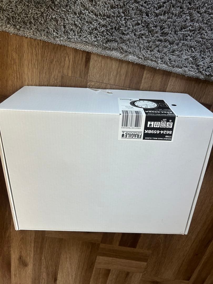 DULTON ダルトン 時計