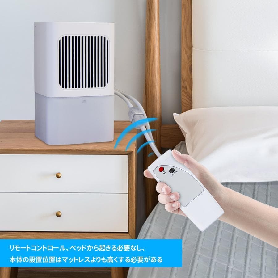 水冷マットレスシングル　水循環マット　電気冷却マットType C接続(シングル)