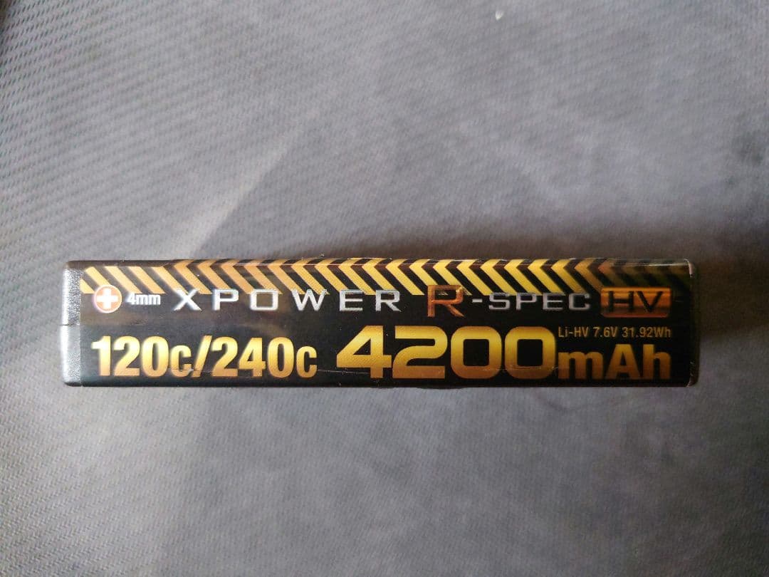 X2 Compact バッテリーチャージャーとHVリポバッテリー