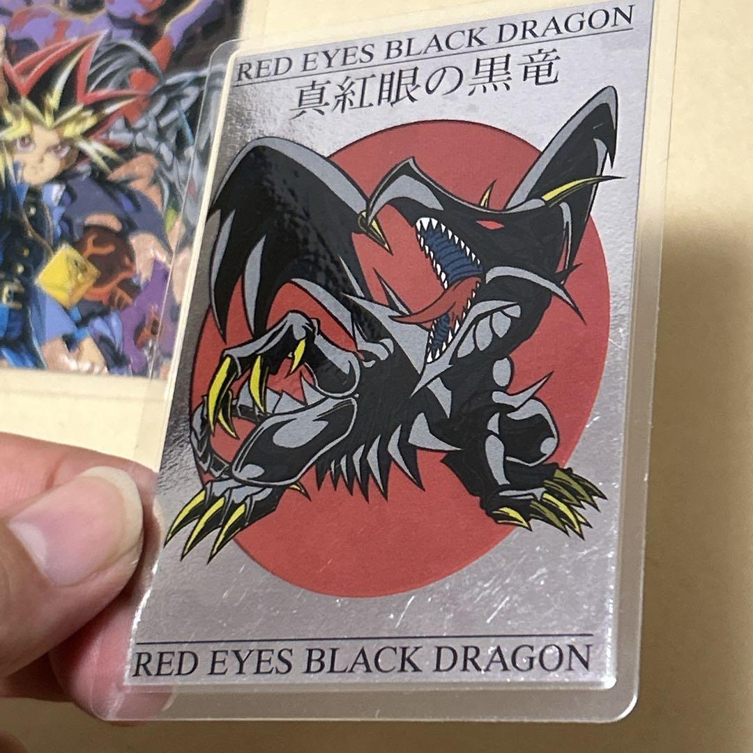 希少】劇場 遊戯王 カード ラミネートカード ラミカ 青眼の白龍 - メルカリ