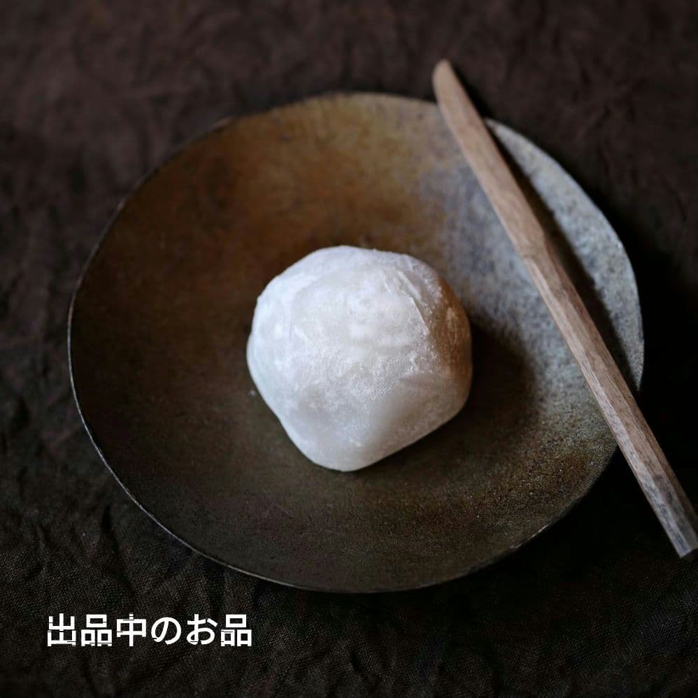 希少 江波冨士子 酒器茶杯1客 伊藤聡信剛俊辻和美小西潮岡さつき