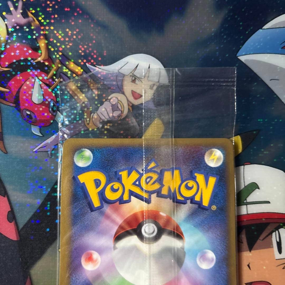 ポケモンカード　ピカチュウ　おかいもの(未開封)