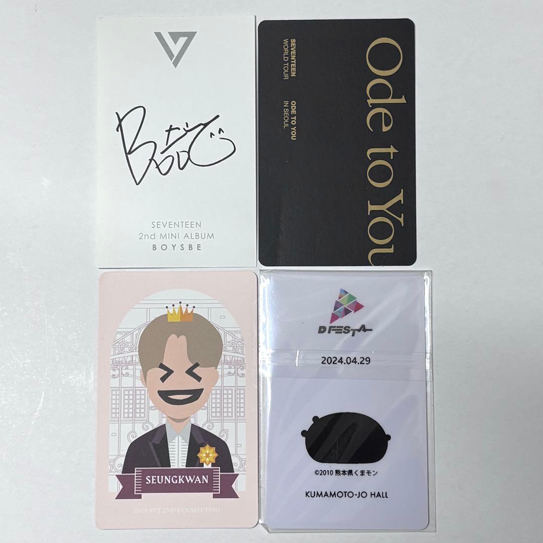 seventeen boysbe ode to you トレカ スングァン 4枚 - メルカリ