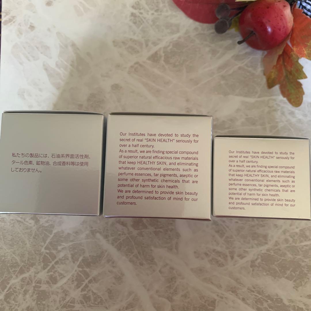 アンファティ IF モイスチャークリーム 旧箱2個 - メルカリ