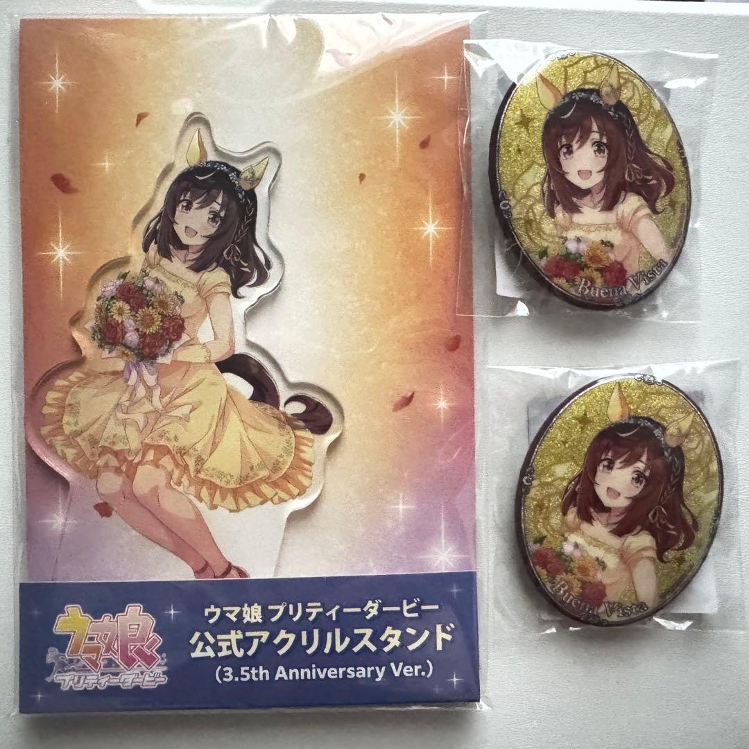 ウマ娘 3.5周年 ブエナビスタ 缶バッチ アクリルスタンド - メルカリ