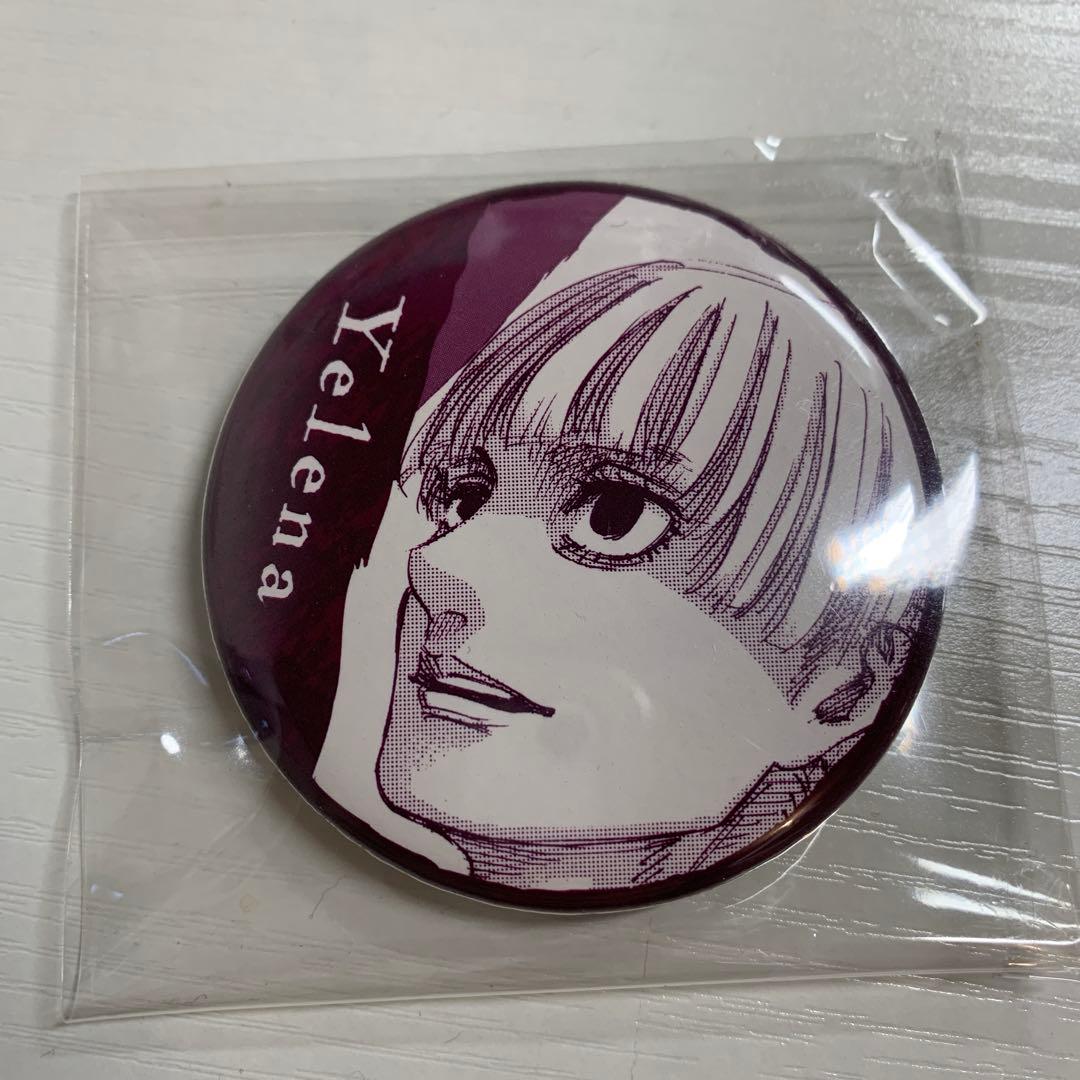 進撃の巨人 ホテル ソシア 限定 缶バッジ 激動ver. 日田 イェレナ