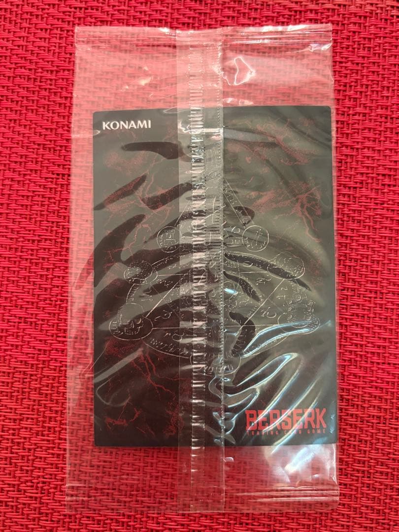 非売品 ベルセルク TCG BK1 044/160 プロモカード ガッツ