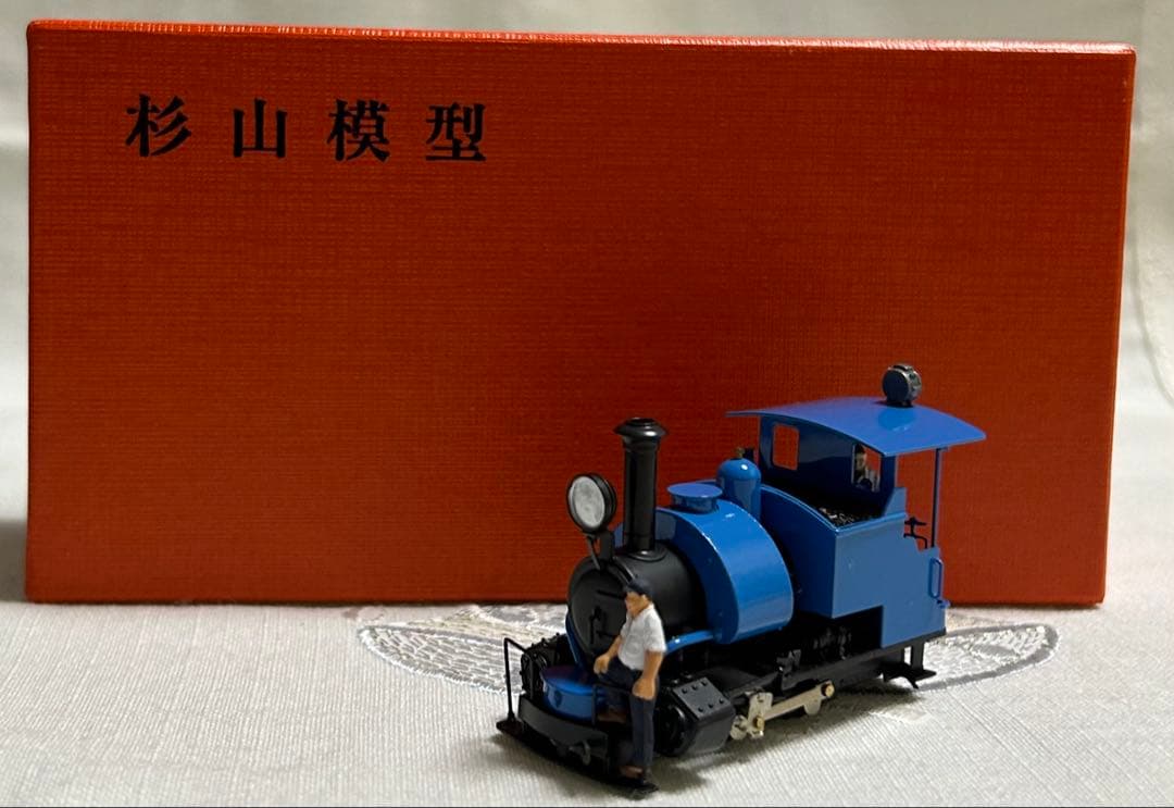 K*M様 激レア杉山模型 HOナロー ダージリン ヒマラヤン鉄道タイプ 0