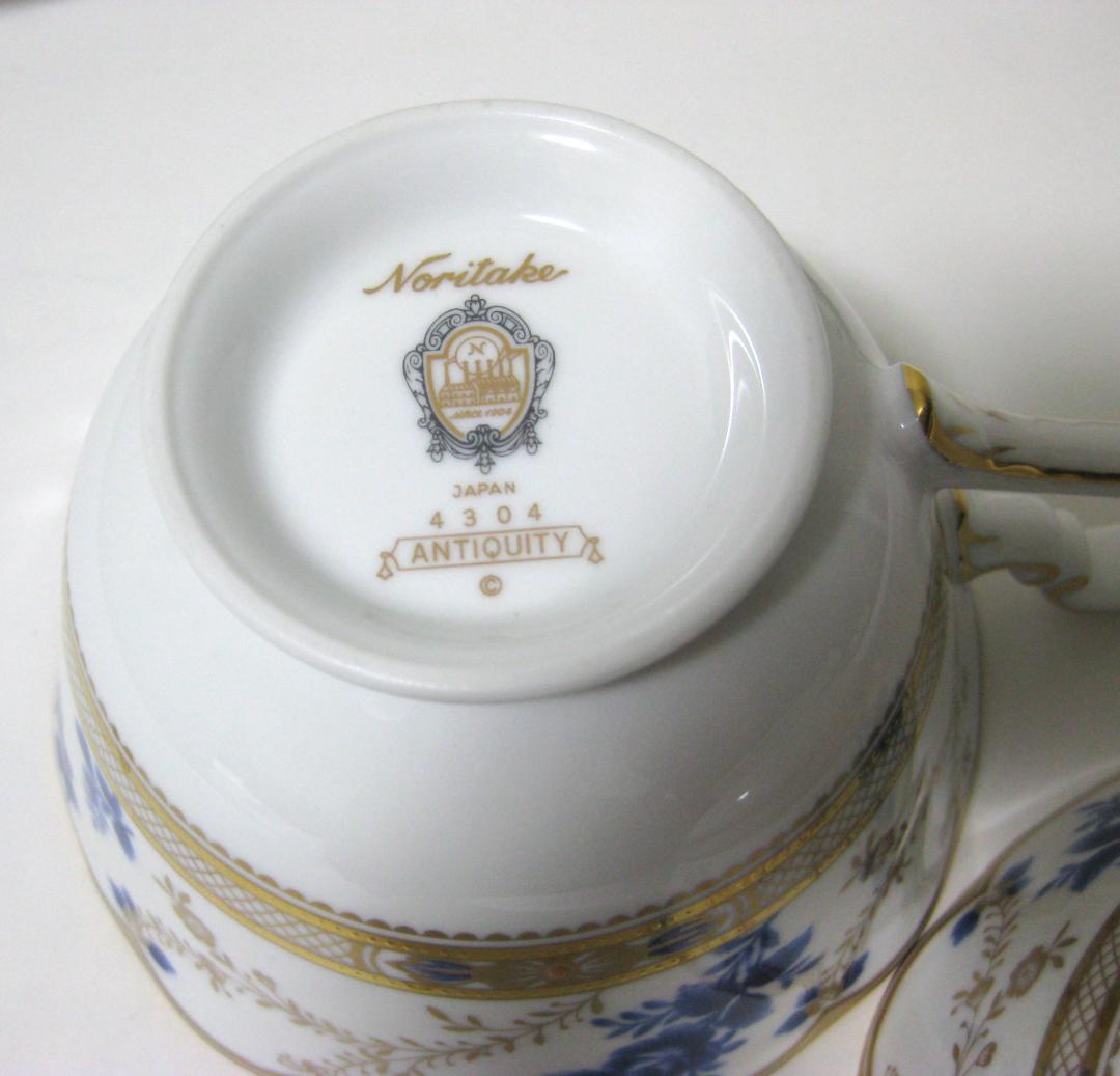 ノリタケ ダイヤモンドコレクション ANTIQUITY ティカップ＆ソーサー2