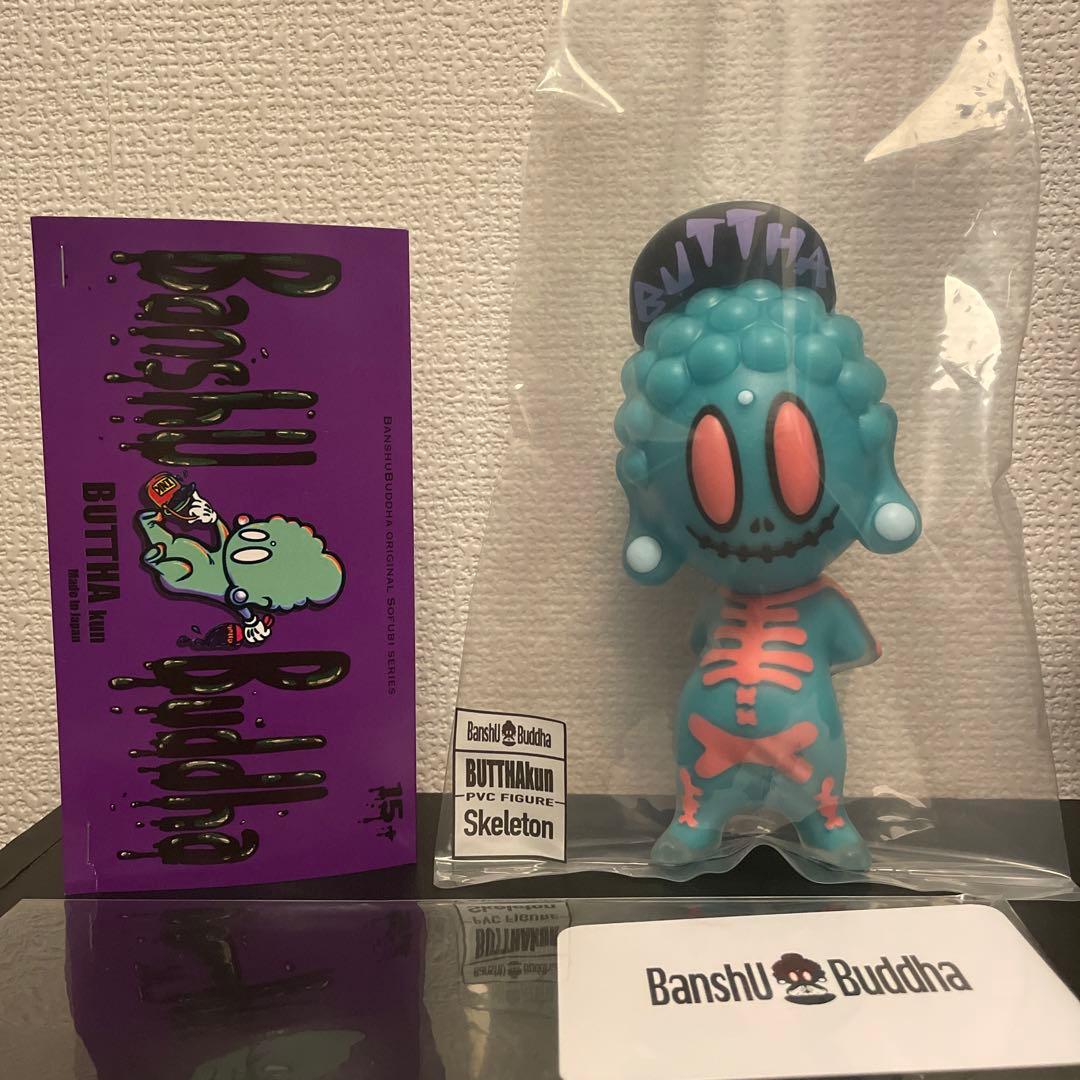 SP ヴァンガード ツインバックラー・ドラゴン 4枚セット SP 4枚セット