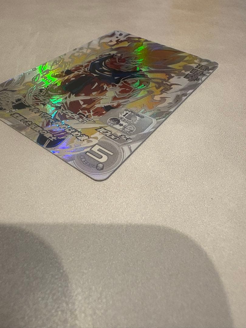 スーパードラゴンボールヒーローズ　bm3-sec2 lc孫悟空