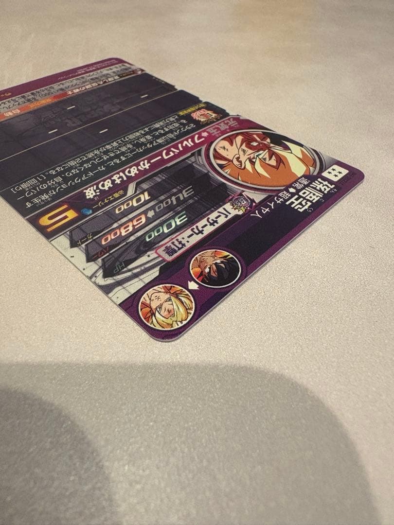 スーパードラゴンボールヒーローズ　bm3-sec2 lc孫悟空