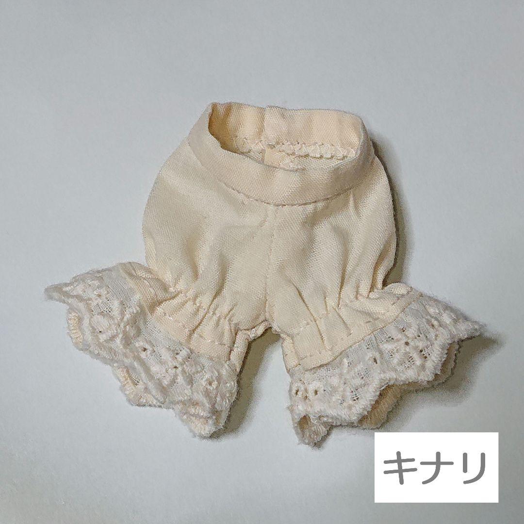 受注生産 アンティーユサイズ しっぽ穴ありドロワーズ かぼちゃパンツ