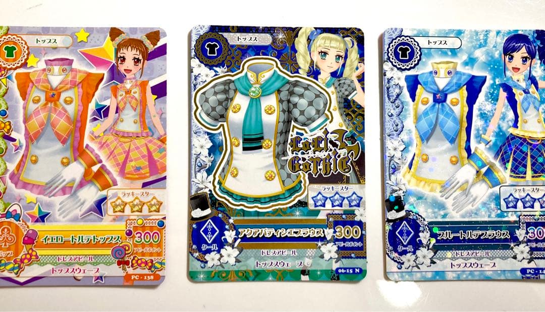 アイカツ】霧矢あおい 藤堂ユリカ 有栖川おとめ 制服 スクールドレス