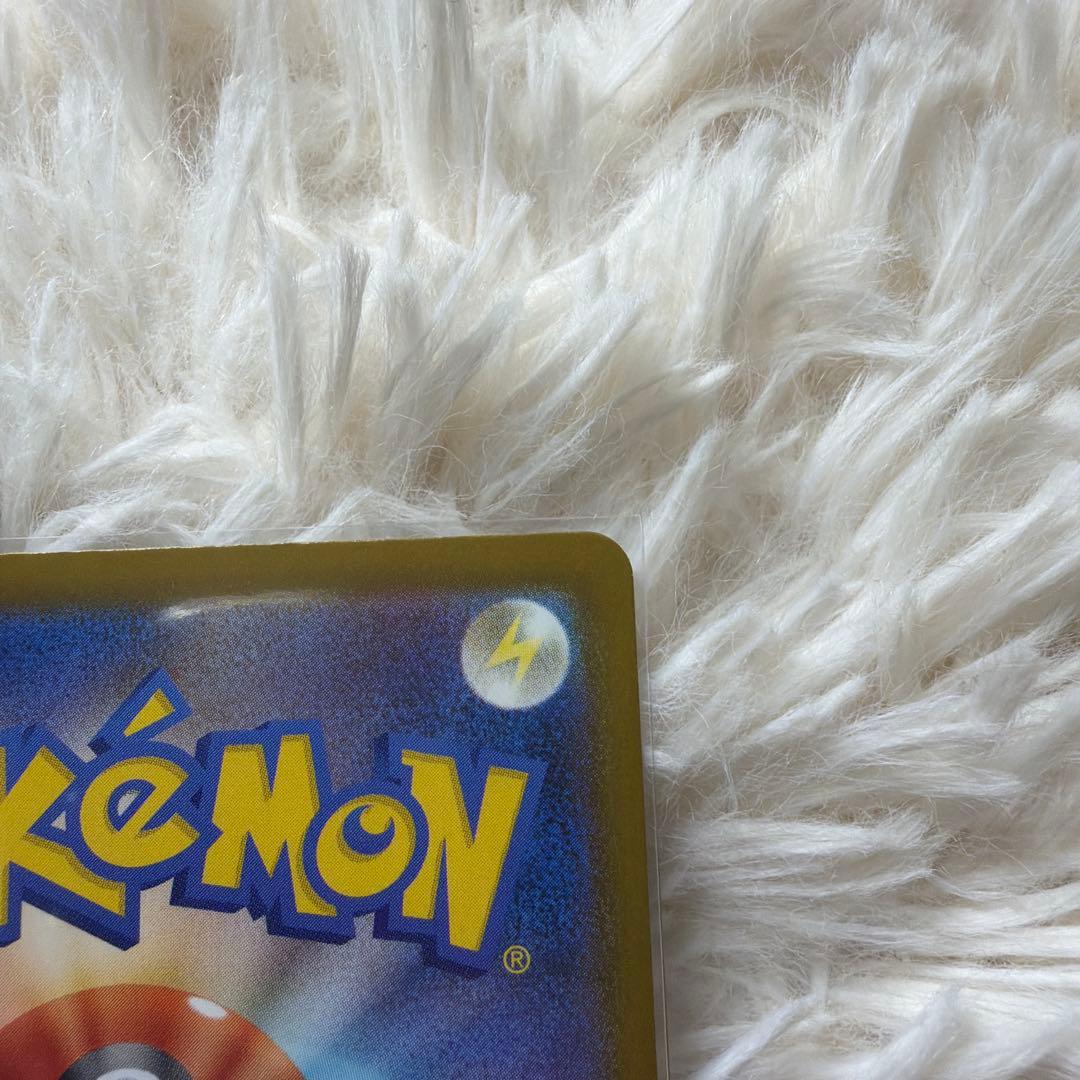 メガカイリューex MA 中国語エラー美品