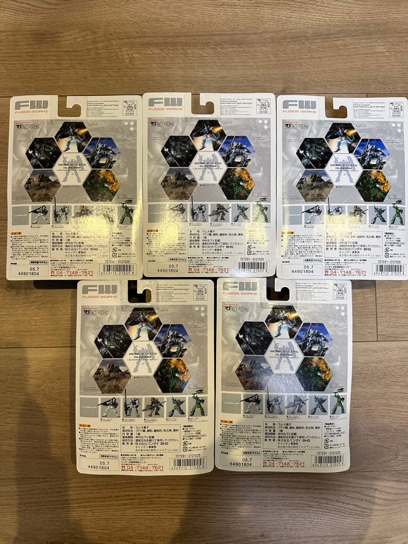 モビルスーツガンダム フィギュアセット 未開封5体セット