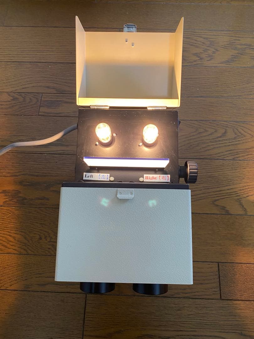 WOC ワック 活眼器 OPUS-F 家庭用｜眼科原理採用 目のリフレッシュ機器