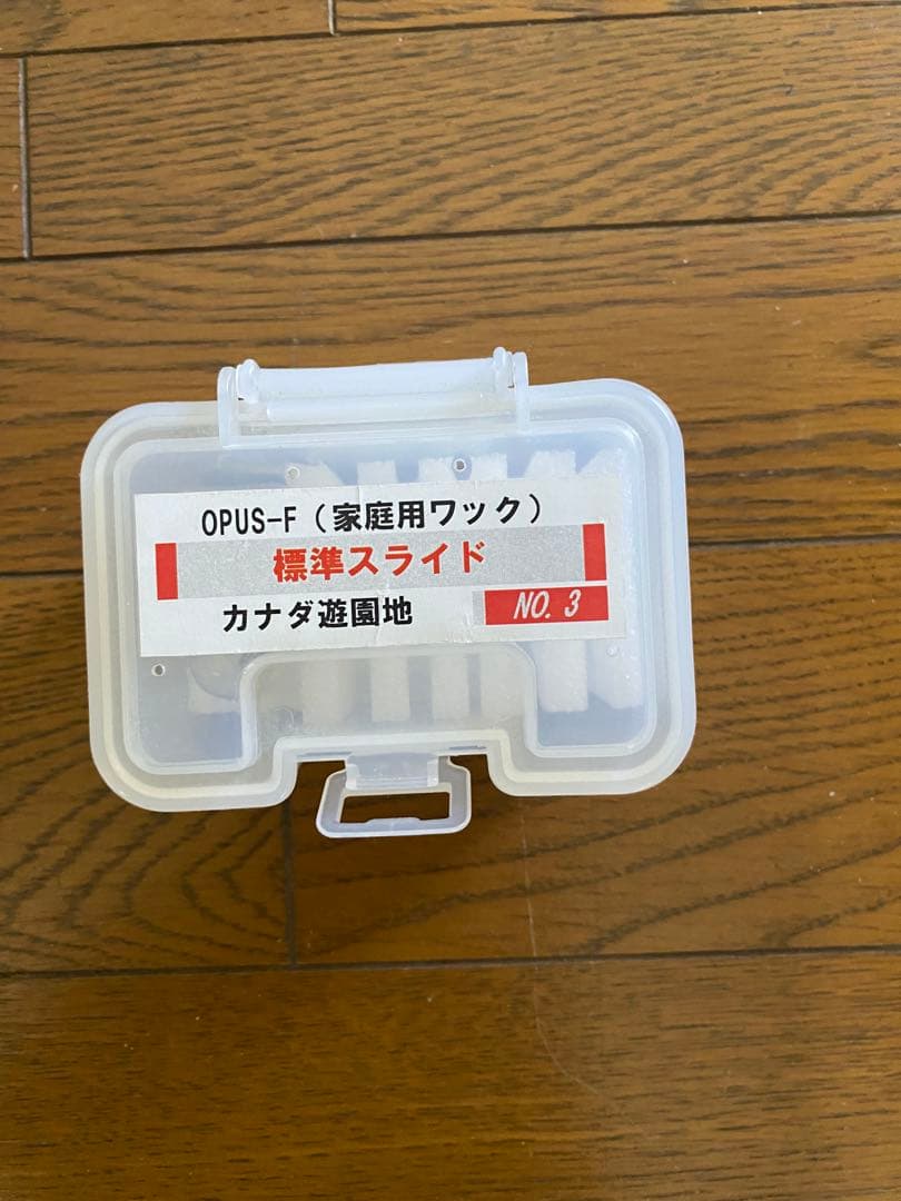 WOC ワック 活眼器 OPUS-F 家庭用｜眼科原理採用 目のリフレッシュ機器