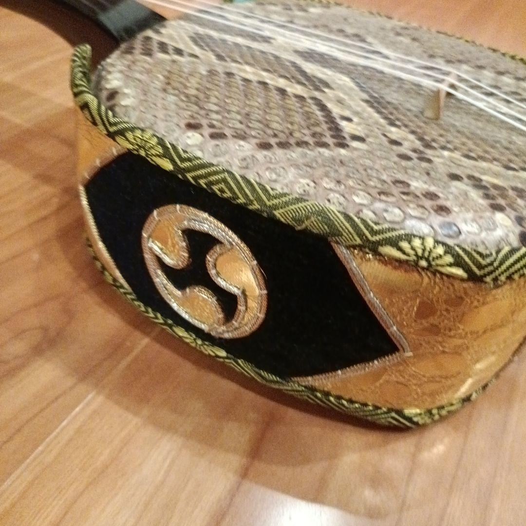 三線 本皮 蛇皮　 沖縄三線