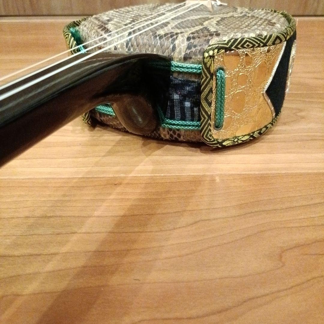 三線 本皮 蛇皮　 沖縄三線