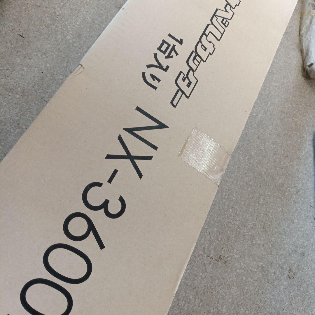 新宮ベルカッター　34.0cc　草刈機　刈払機　nx3600　高排気量