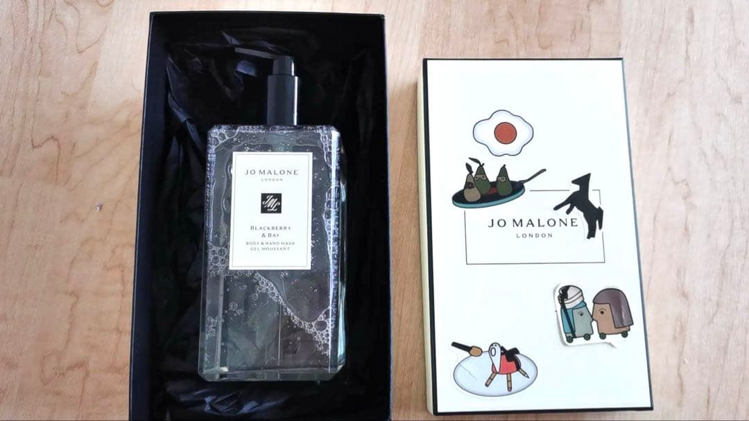 【新品未使用】　Jo Malone・ボディand ハンドウォッシュ