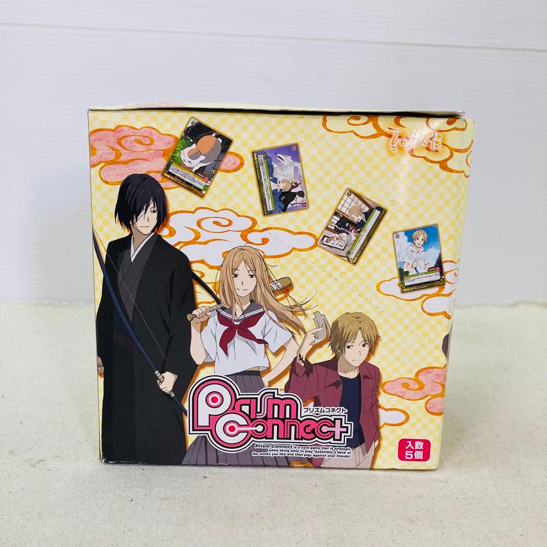 プリズムコネクト夏目友人帳的場静司金サインカード