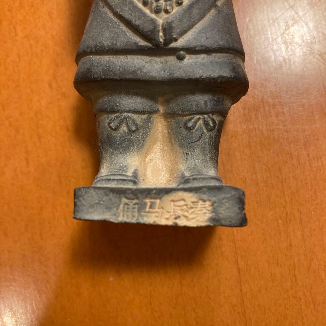 秦　始皇帝　オブジェ