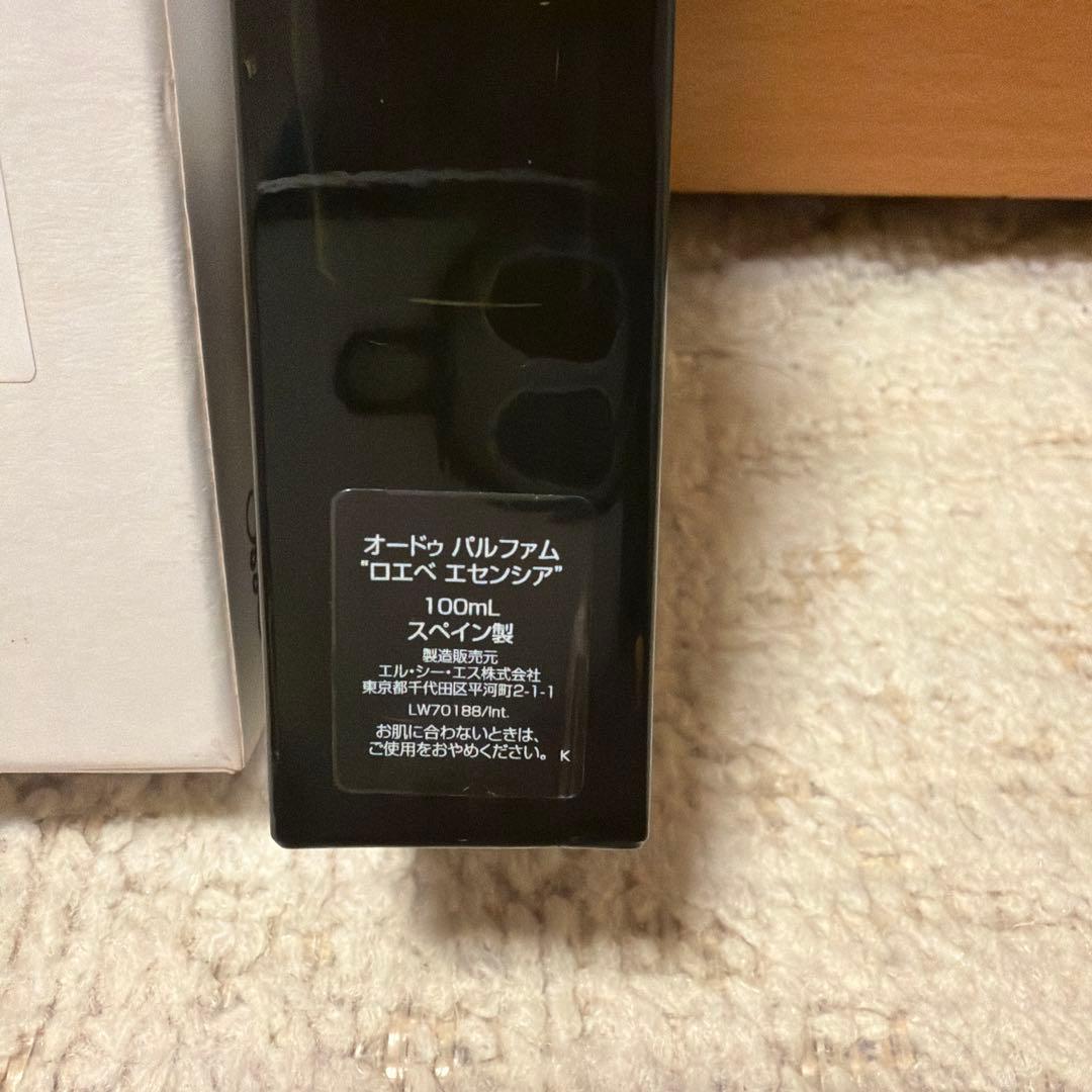 香水(男性用) LOEWE ESENCIA Eau de Parfum 100ml