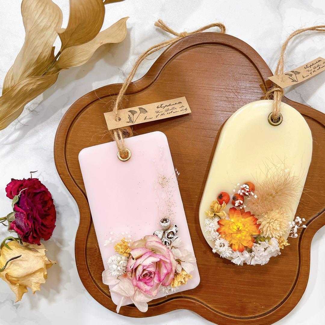 アロマワックスサシェ】ブレンドアロマ 2種セット A-118 - メルカリ