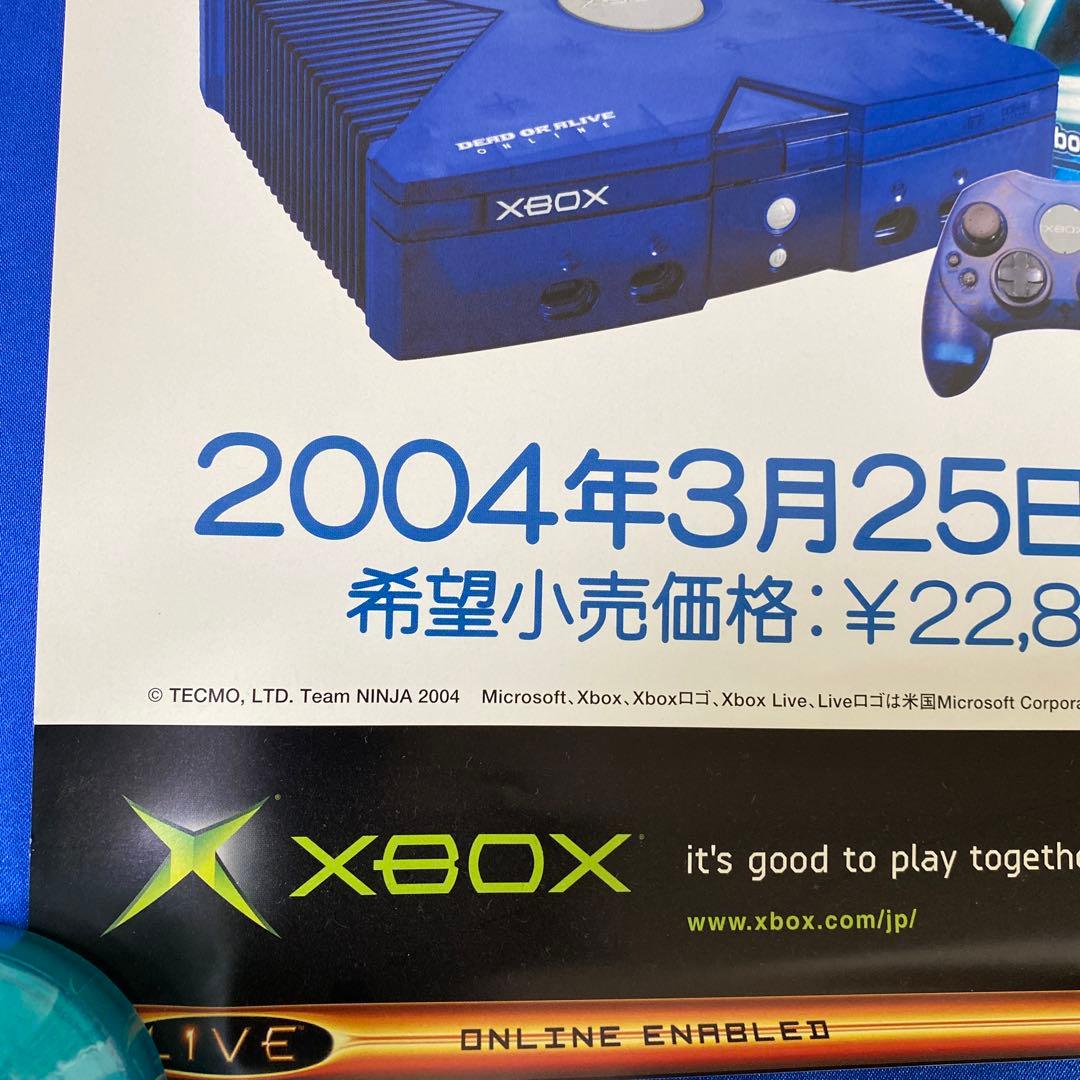 DEAD OR ALIVE Xbox かすみちゃんブルー 販促ポスター - メルカリ